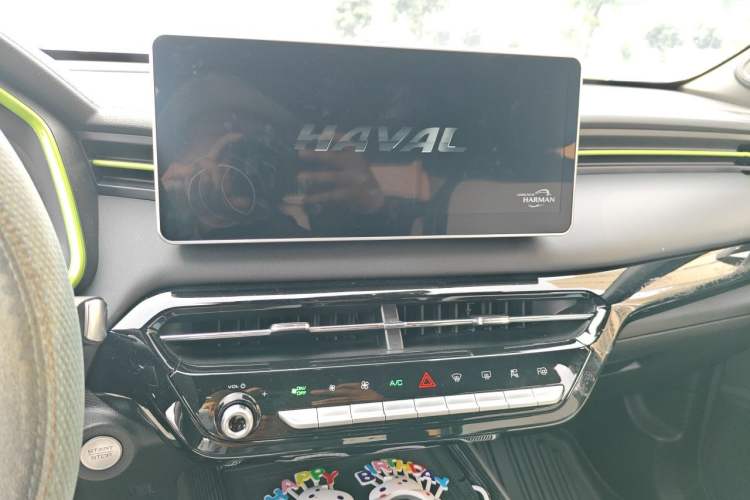 Used Haval LHERY 2021 GT Edition 1.5T Platinum Rabbit Audio And AC Panel
