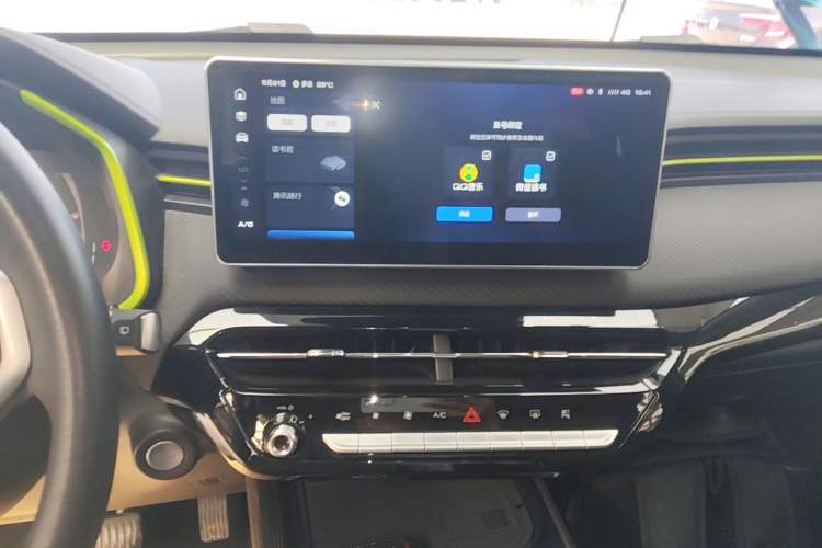 Used Haval LHERY 2021 High-Performance Version 1.5T Golden Rabbit Audio And AC Panel