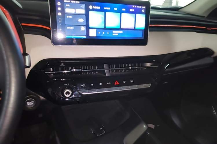 Used Haval LHERY 2021 GT Edition 1.5T Silver Rabbit Audio And AC Panel
