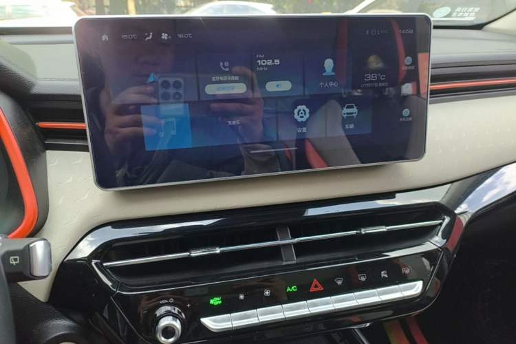 Used Haval LHERY 2021 GT Edition 1.5T Platinum Rabbit Audio And AC Panel