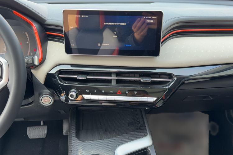 Used Haval LHERY 2021 GT Edition 1.5T Silver Rabbit Audio And AC Panel