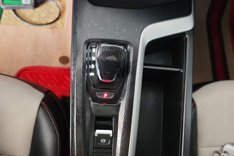 Used Haval LHERY 2021 GT Edition 1.5T Silver Rabbit Gear Lever