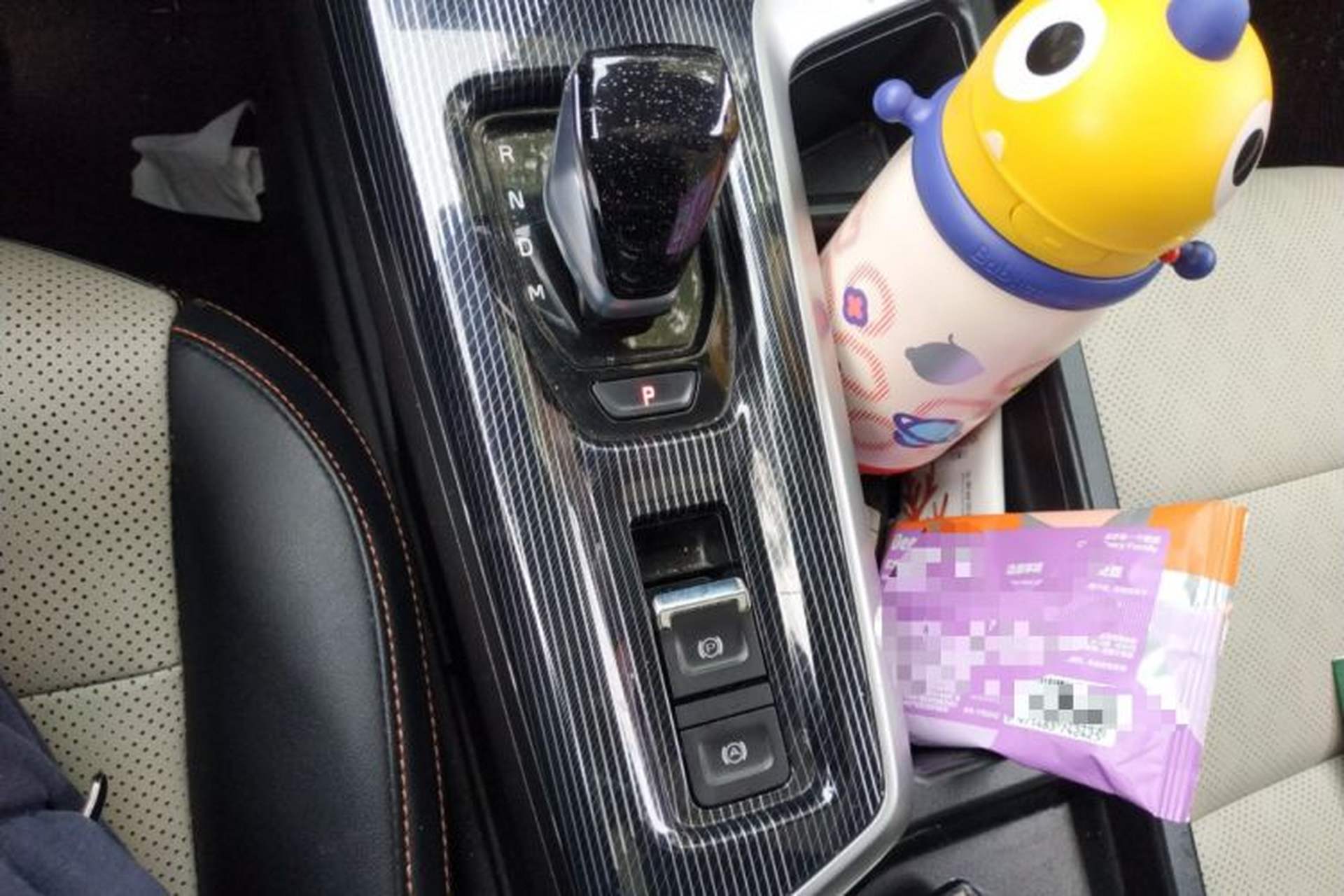 Used Haval LHERY 2021 High-Performance Version 1.5T Golden Rabbit Gear Lever
