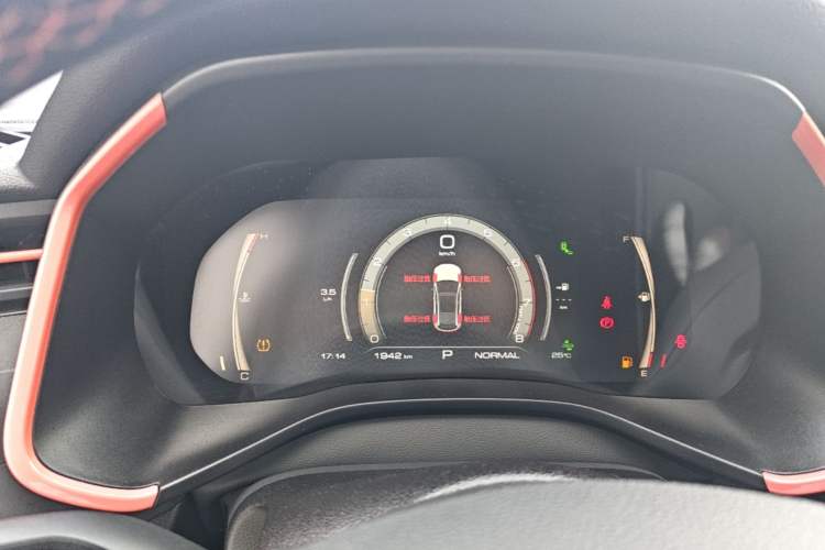 Used Haval LHERY 2021 GT Edition 1.5T Platinum Rabbit Instrument Cluster