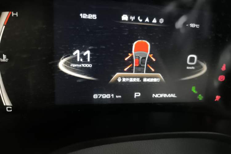 Used Haval LHERY 2021 GT Edition 1.5T Platinum Rabbit Instrument Cluster