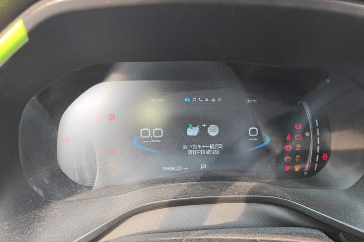 Used Haval LHERY 2021 High-Performance Version 1.5T Golden Rabbit Instrument Cluster