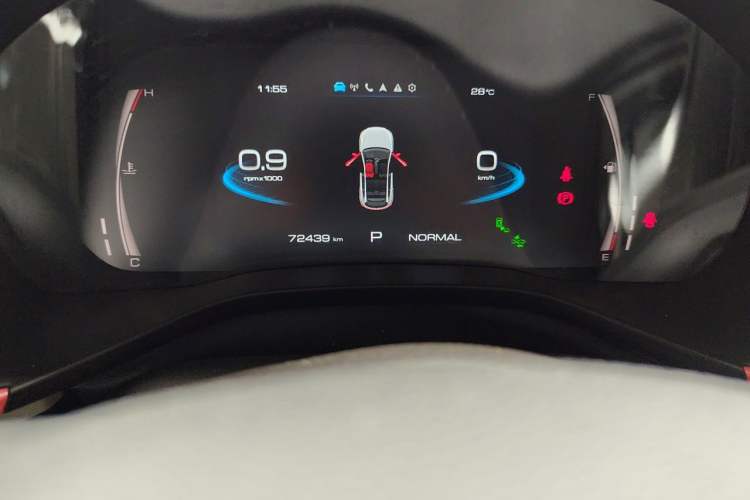 Used Haval LHERY 2021 GT Edition 1.5T Platinum Rabbit Odometer Close Up