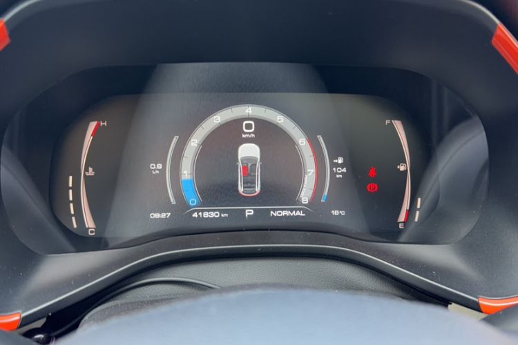 Used Haval LHERY 2021 GT Edition 1.5T Silver Rabbit Odometer Close Up