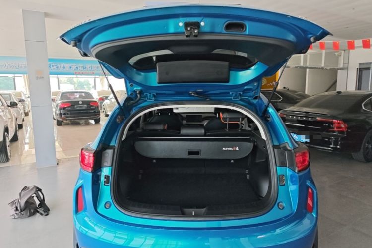 Used Haval LHERY 2021 GT Edition 1.5T Silver Rabbit Trunk