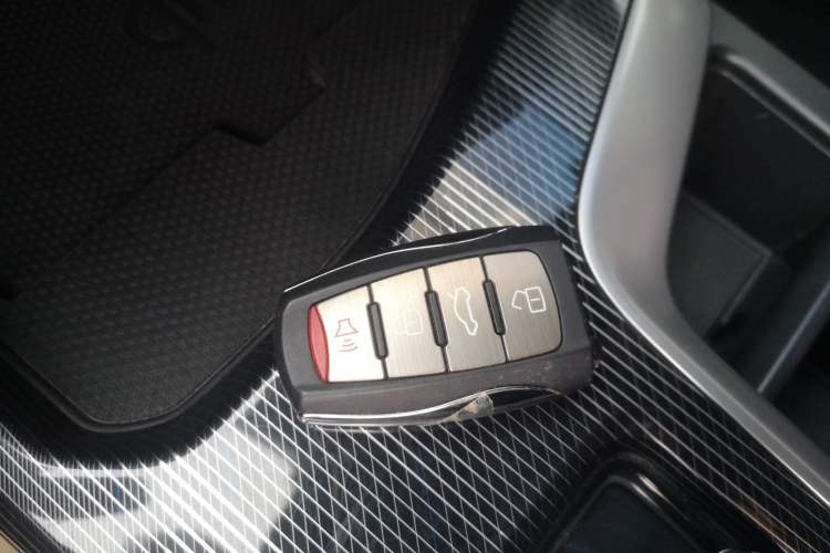 Used Haval LHERY 2021 GT Edition 1.5T Platinum Rabbit Vehicle Key