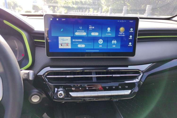 Used Haval LHERY 2021 GT Edition 1.5T Platinum Rabbit Audio And AC Panel