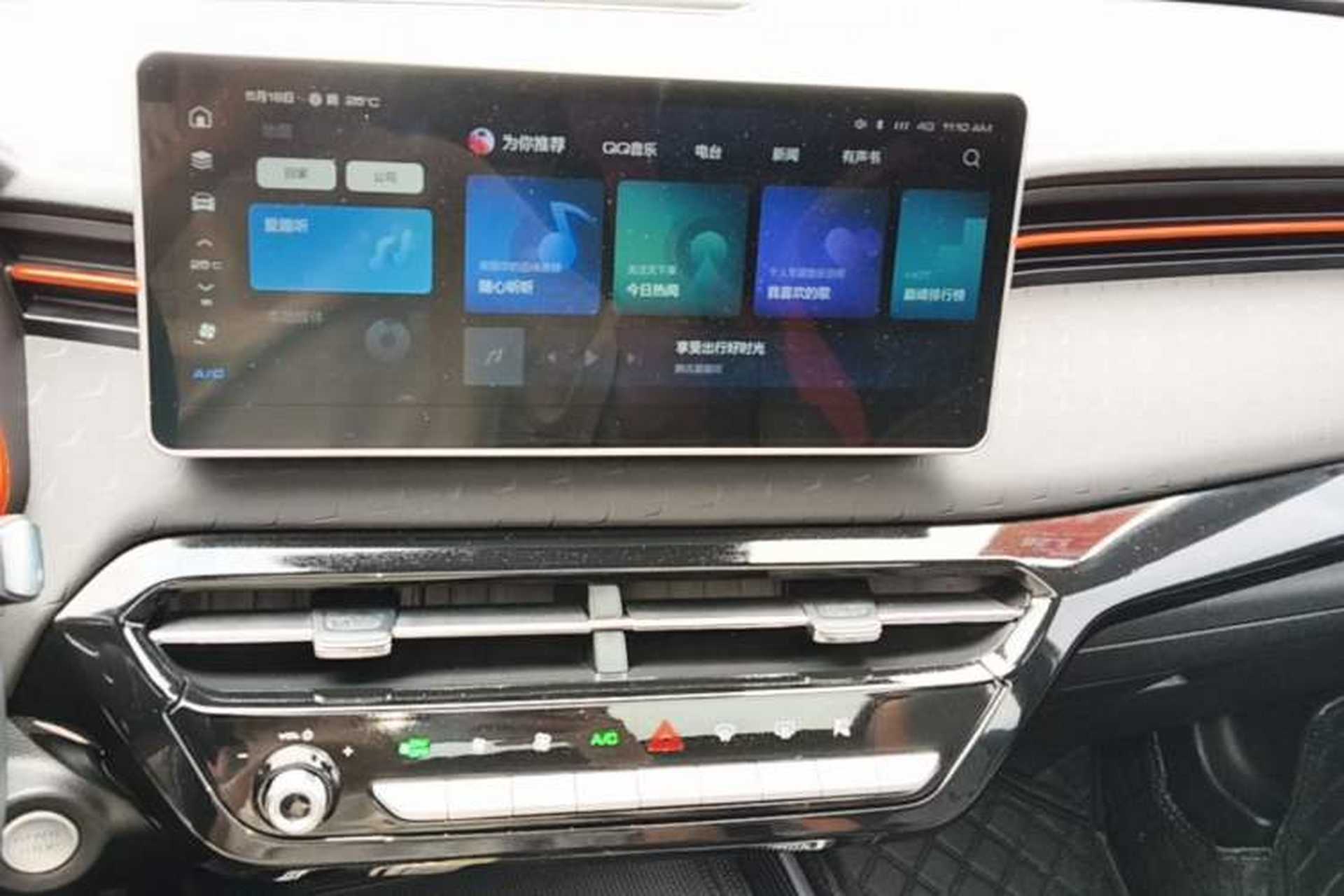 Used Haval LHERY 2021 High-Performance Version 1.5T Golden Rabbit Audio And AC Panel