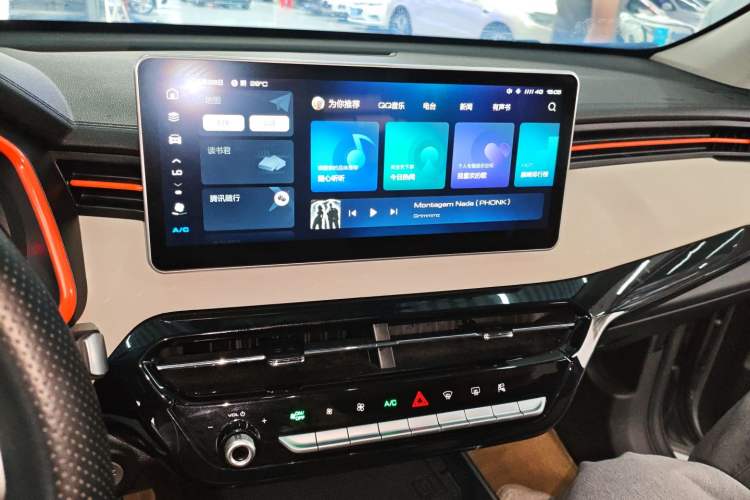 Used Haval LHERY 2021 High-Performance Version 1.5T Golden Rabbit Audio And AC Panel