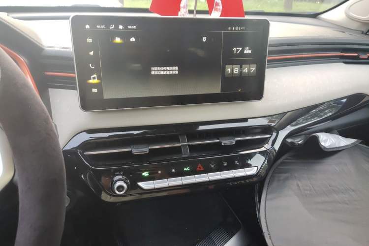 Used Haval LHERY 2021 GT Edition 1.5T Platinum Rabbit Audio And AC Panel
