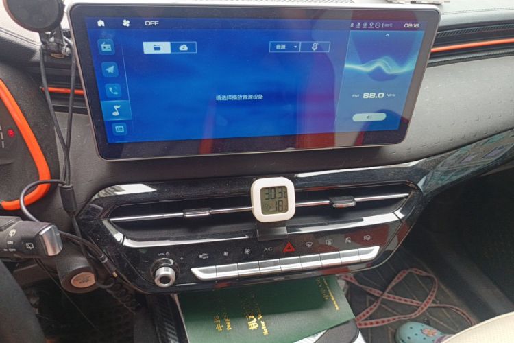 Used Haval LHERY 2021 GT Edition 1.5T Platinum Rabbit Audio And AC Panel