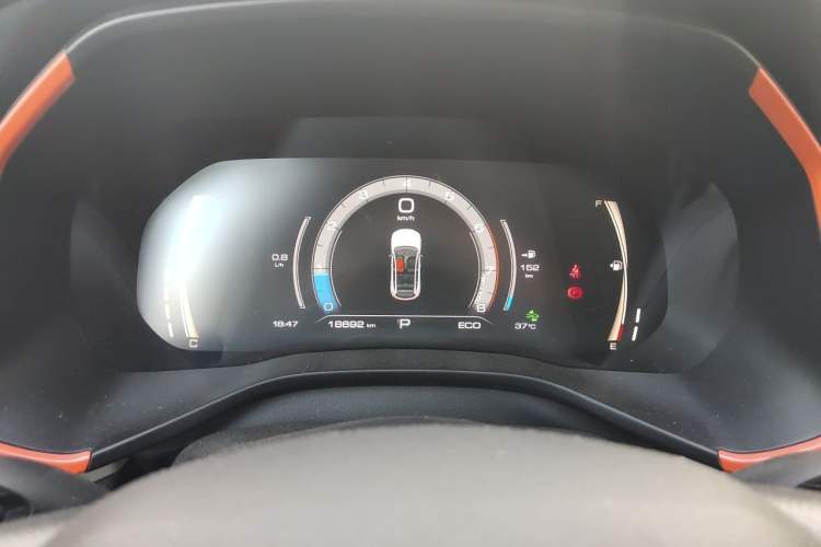 Used Haval LHERY 2021 GT Edition 1.5T Platinum Rabbit Instrument Cluster