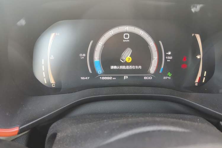 Used Haval LHERY 2021 GT Edition 1.5T Platinum Rabbit Odometer Close Up