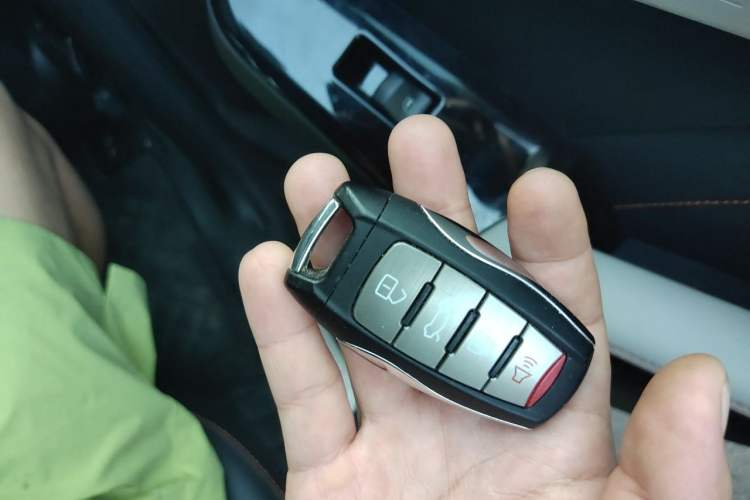 Used Haval LHERY 2021 GT Edition 1.5T Platinum Rabbit Vehicle Key