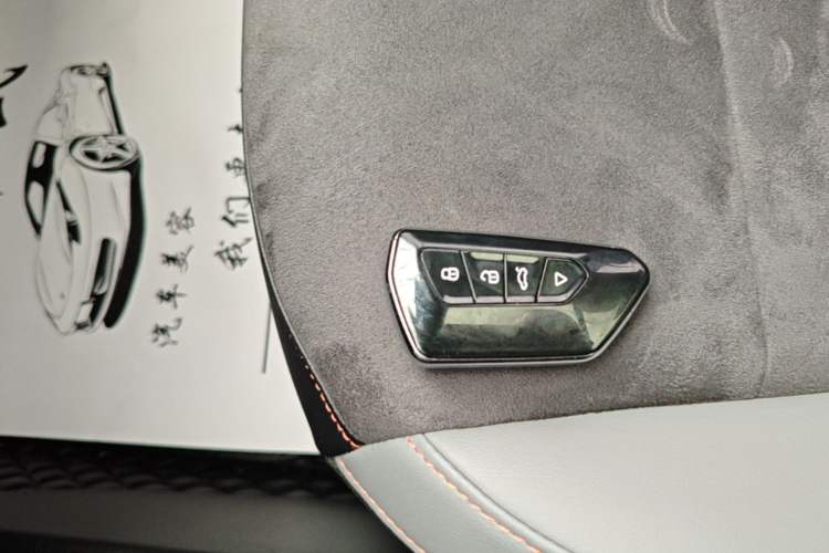 Used Haval LHERY 2021 GT Edition 1.5T Platinum Rabbit Vehicle Key