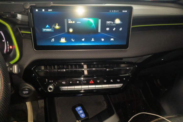 Used Haval LHERY 2021 GT Edition 1.5T Platinum Rabbit Audio And AC Panel