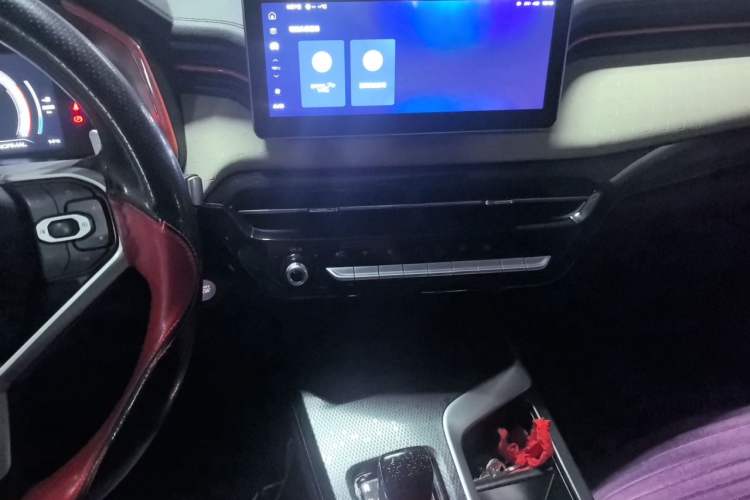 Used Haval LHERY 2021 GT Edition 1.5T Silver Rabbit Audio And AC Panel