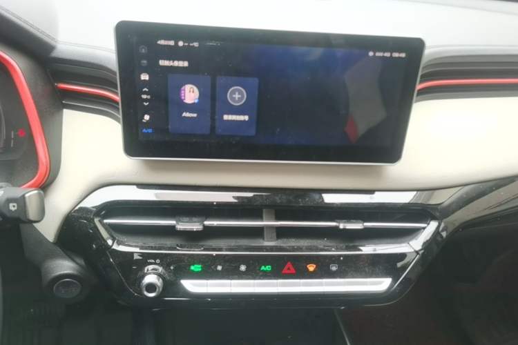 Used Haval LHERY 2021 GT Edition 1.5T Silver Rabbit Audio And AC Panel