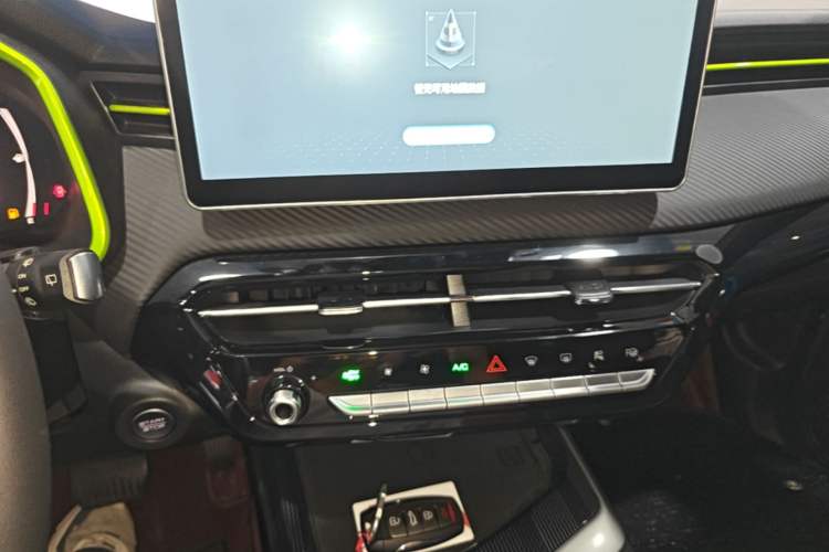 Used Haval LHERY 2021 GT Edition 1.5T Platinum Rabbit Audio And AC Panel