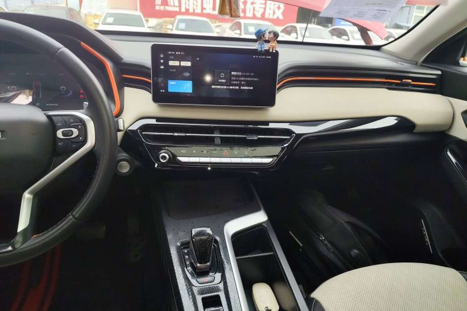 Used Haval LHERY 2021 GT Edition 1.5T Silver Rabbit Audio And AC Panel