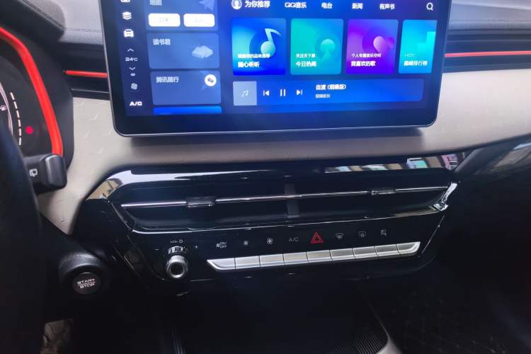 Used Haval LHERY 2021 High-Performance Version 1.5T Golden Rabbit Audio And AC Panel
