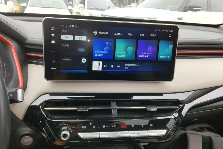 Used Haval LHERY 2021 High-Performance Version 1.5T Golden Rabbit Audio And AC Panel