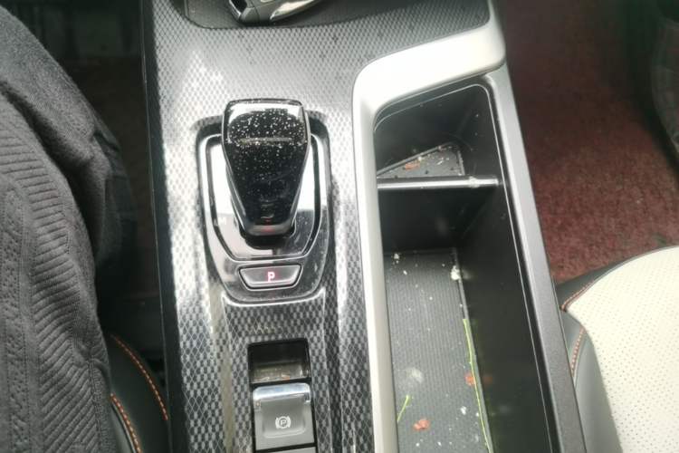 Used Haval LHERY 2021 GT Edition 1.5T Silver Rabbit Gear Lever