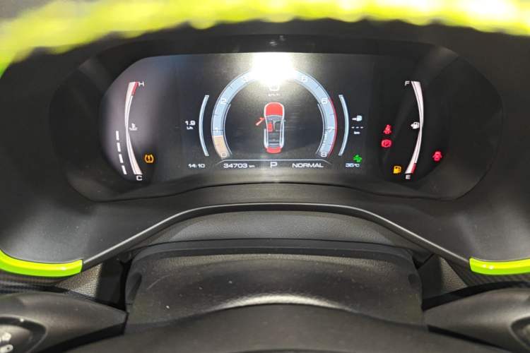 Used Haval LHERY 2021 GT Edition 1.5T Platinum Rabbit Instrument Cluster