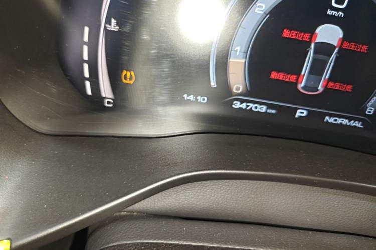 Used Haval LHERY 2021 GT Edition 1.5T Platinum Rabbit Odometer Close Up