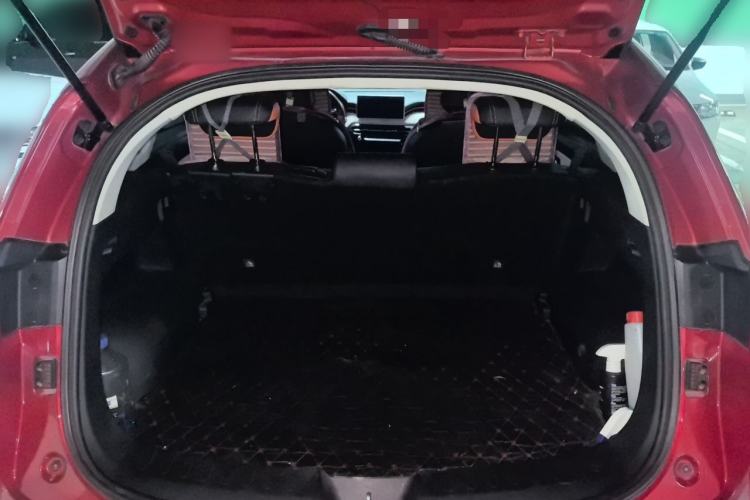 Used Haval LHERY 2021 GT Edition 1.5T Silver Rabbit Trunk