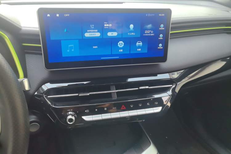 Used Haval LHERY 2021 GT Edition 1.5T Platinum Rabbit Audio And AC Panel
