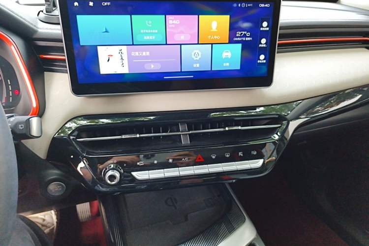 Used Haval LHERY 2021 GT Edition 1.5T Platinum Rabbit Audio And AC Panel
