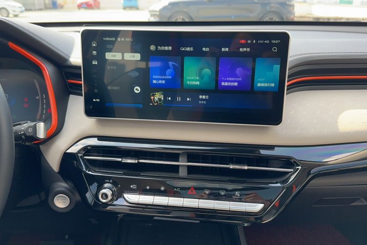 Used Haval LHERY 2021 High-Performance Version 1.5T Golden Rabbit Audio And AC Panel