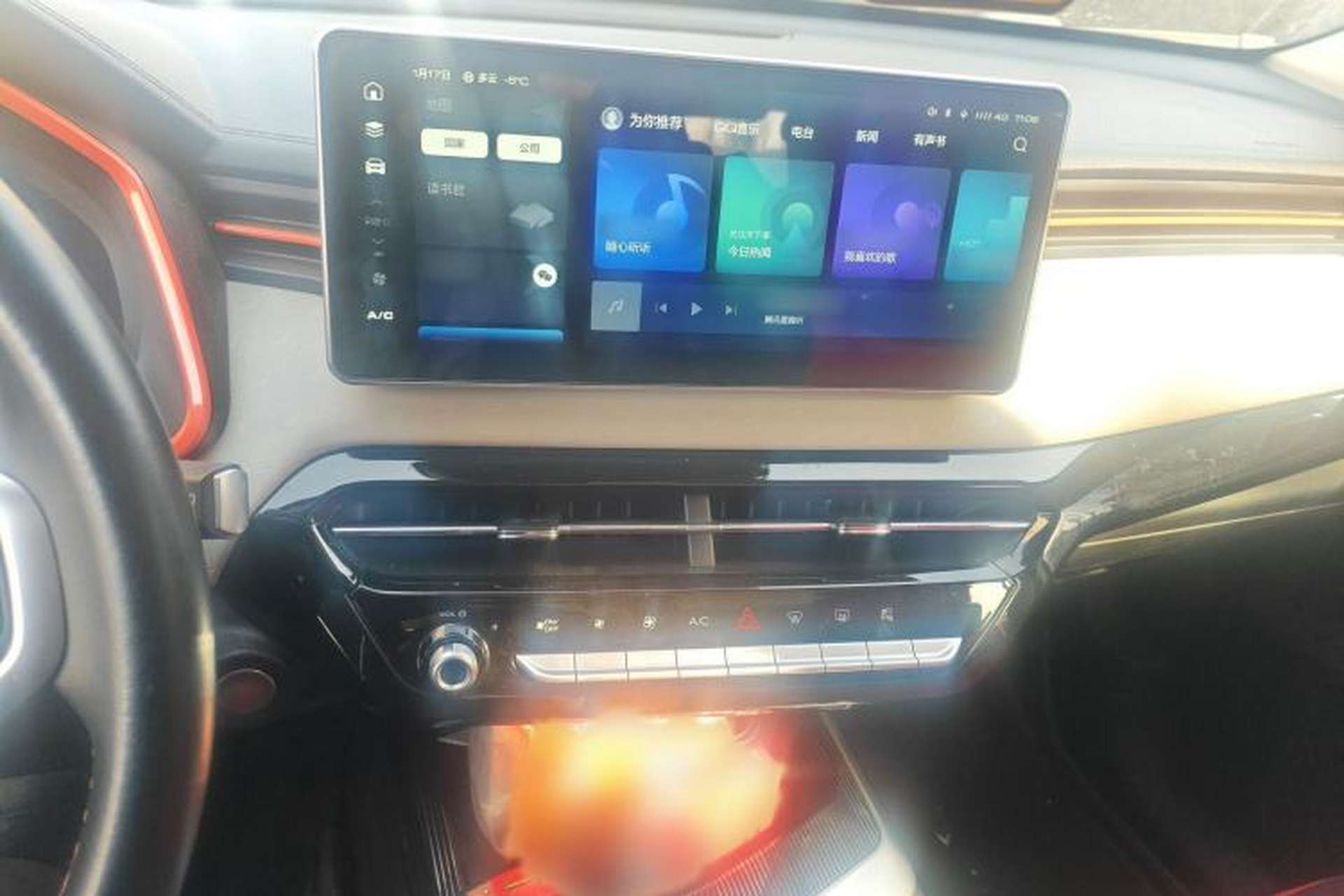 Used Haval LHERY 2021 High-Performance Version 1.5T Golden Rabbit Audio And AC Panel