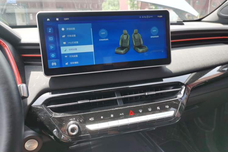 Used Haval LHERY 2021 GT Edition 1.5T Platinum Rabbit Audio And AC Panel