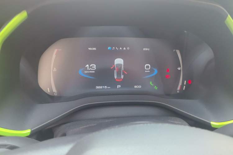 Used Haval LHERY 2021 GT Edition 1.5T Platinum Rabbit Instrument Cluster
