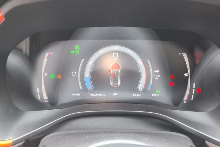 Used Haval LHERY 2021 High-Performance Version 1.5T Golden Rabbit Instrument Cluster