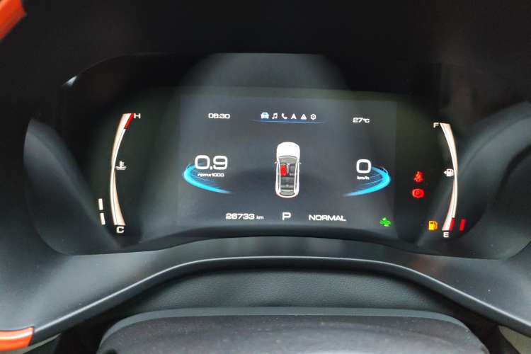 Used Haval LHERY 2021 High-Performance Version 1.5T Golden Rabbit Instrument Cluster