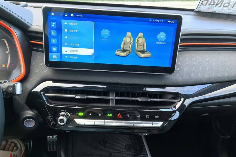 Used Haval LHERY 2021 GT Edition 1.5T Platinum Rabbit Interior 2