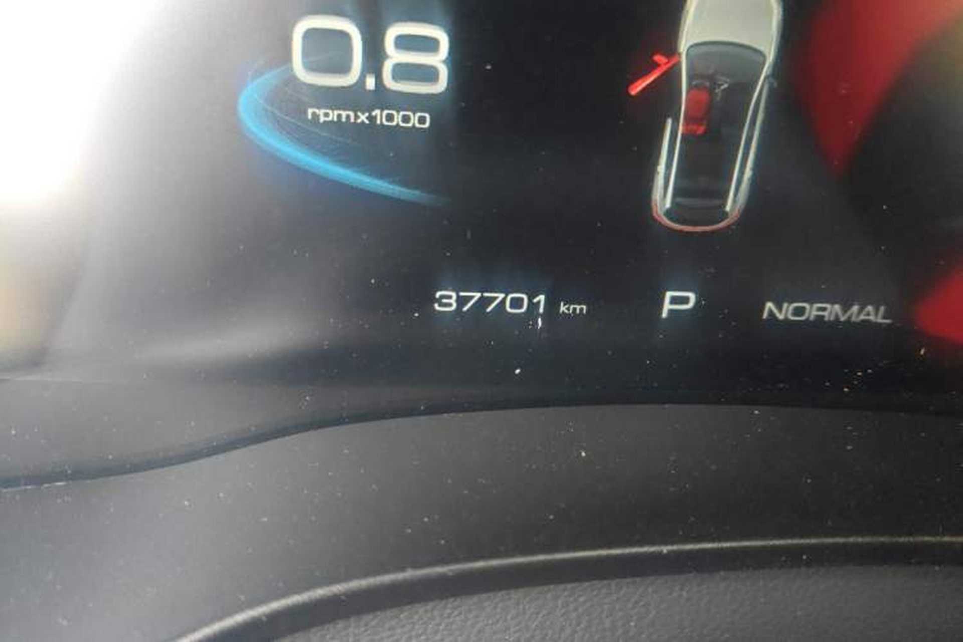 Used Haval LHERY 2021 High-Performance Version 1.5T Golden Rabbit Odometer Close Up