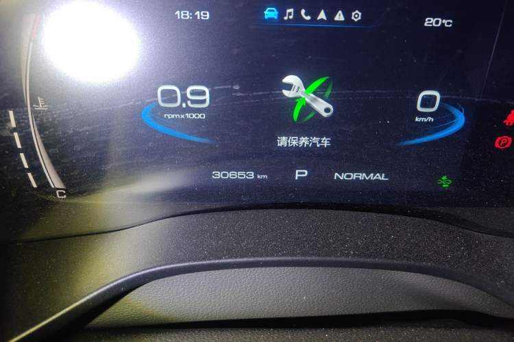 Used Haval LHERY 2021 High-Performance Version 1.5T Golden Rabbit Odometer Close Up