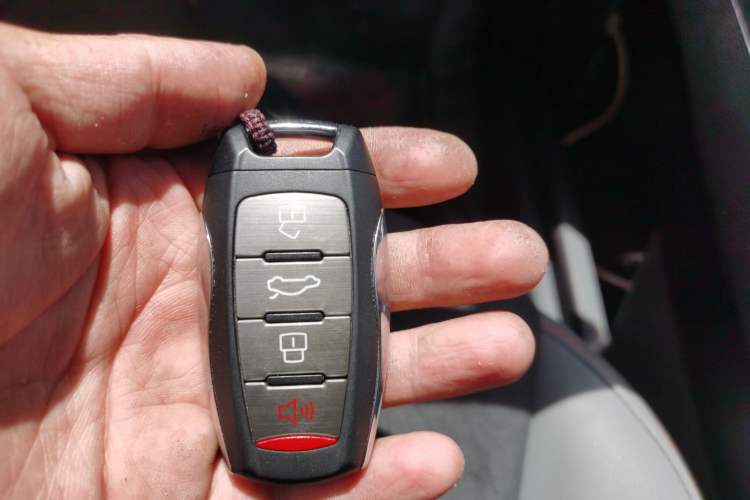 Used Haval LHERY 2021 GT Edition 1.5T Platinum Rabbit Vehicle Key