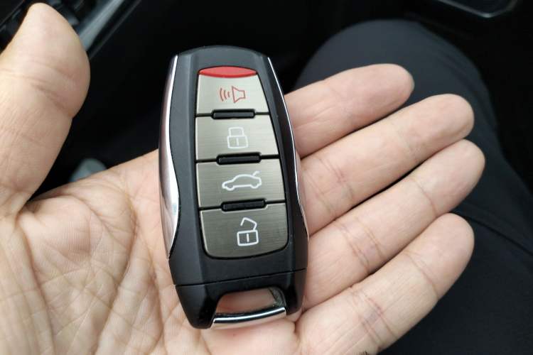 Used Haval LHERY 2021 GT Edition 1.5T Platinum Rabbit Vehicle Key