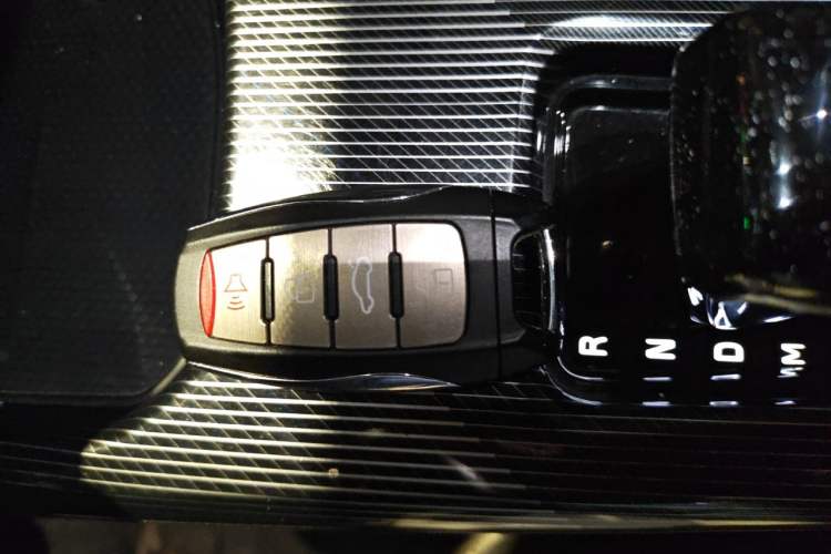 Used Haval LHERY 2021 GT Edition 1.5T Silver Rabbit Vehicle Key