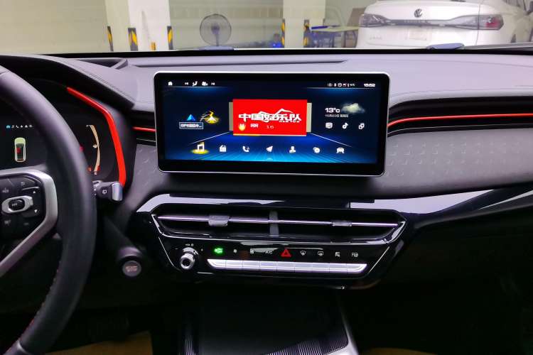 Used Haval LHERY 2021 GT Edition 1.5T Platinum Rabbit Audio And AC Panel
