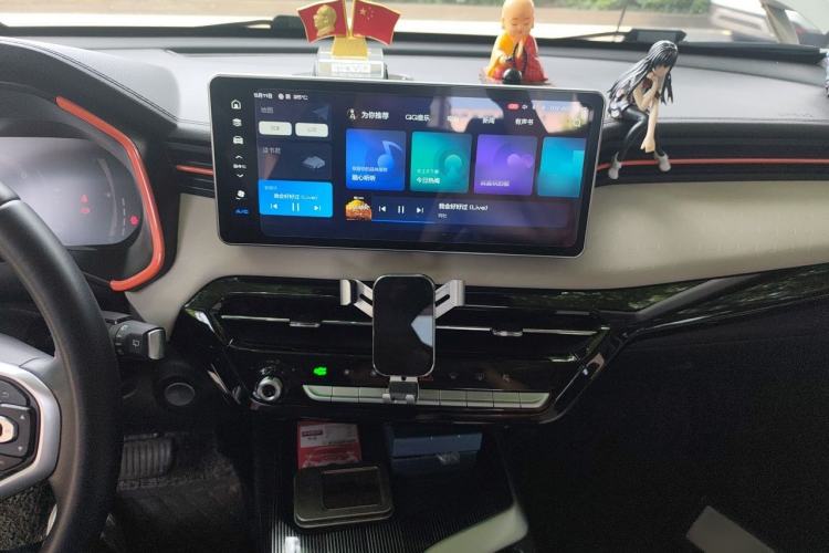 Used Haval LHERY 2021 High-Performance Version 1.5T Golden Rabbit Audio And AC Panel